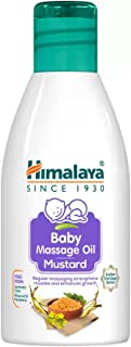 HIMALAYA BABY MASSAGE OIL MUSTARD 100ML